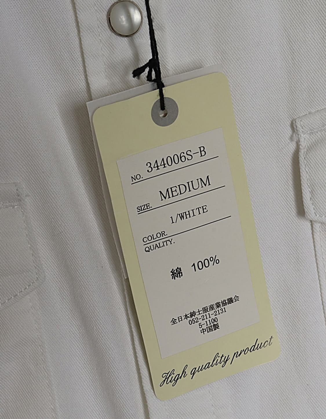 High quality product 7/8 Sleeve Western 상품이미지4