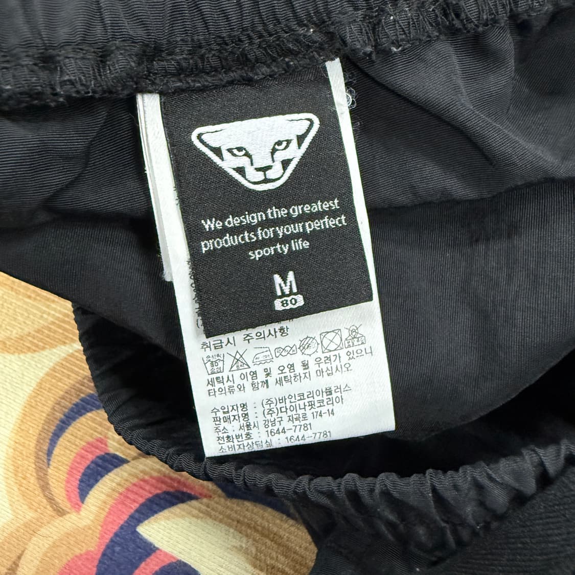 (M)다이나핏 Dynafit 우븐 숏츠 반바지(블랙) 상품이미지2