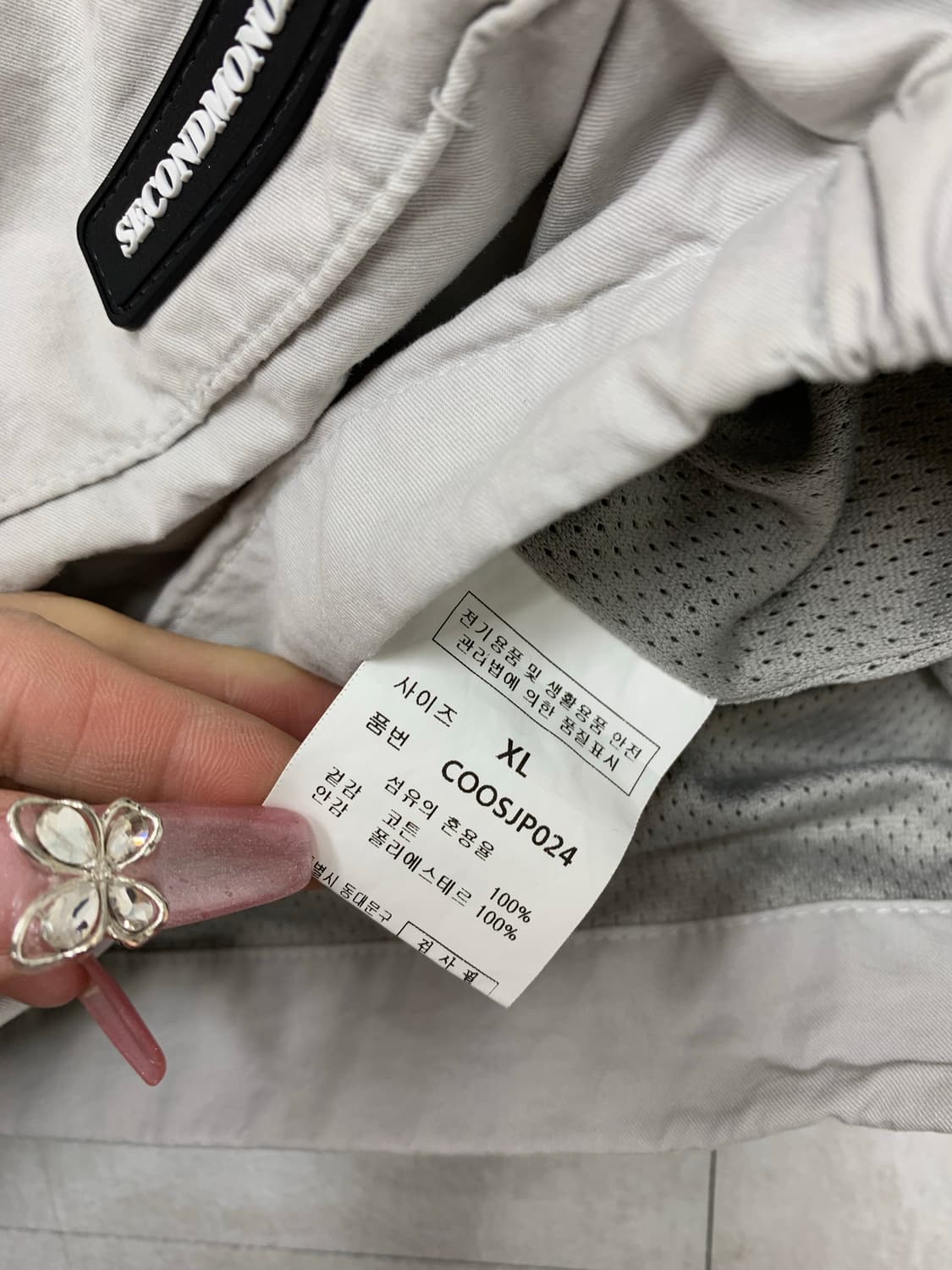 Second monelogue  그레이 자켓 #119 상품이미지7