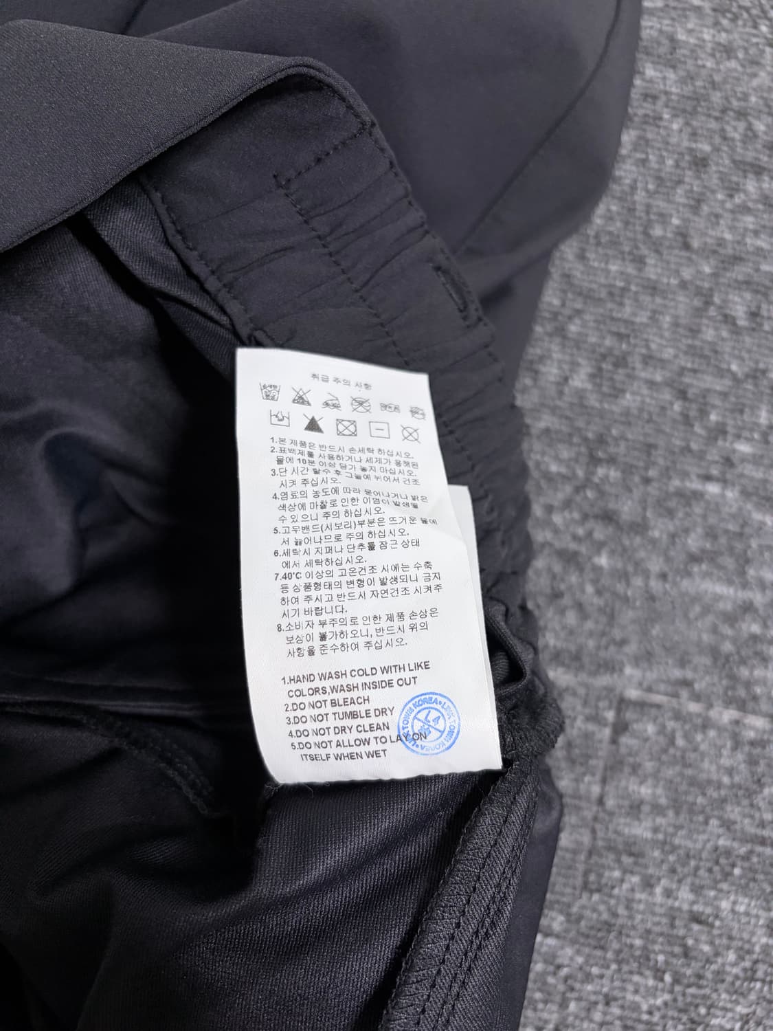산산기어 사이드 스냅 팬츠 V2 상품이미지6