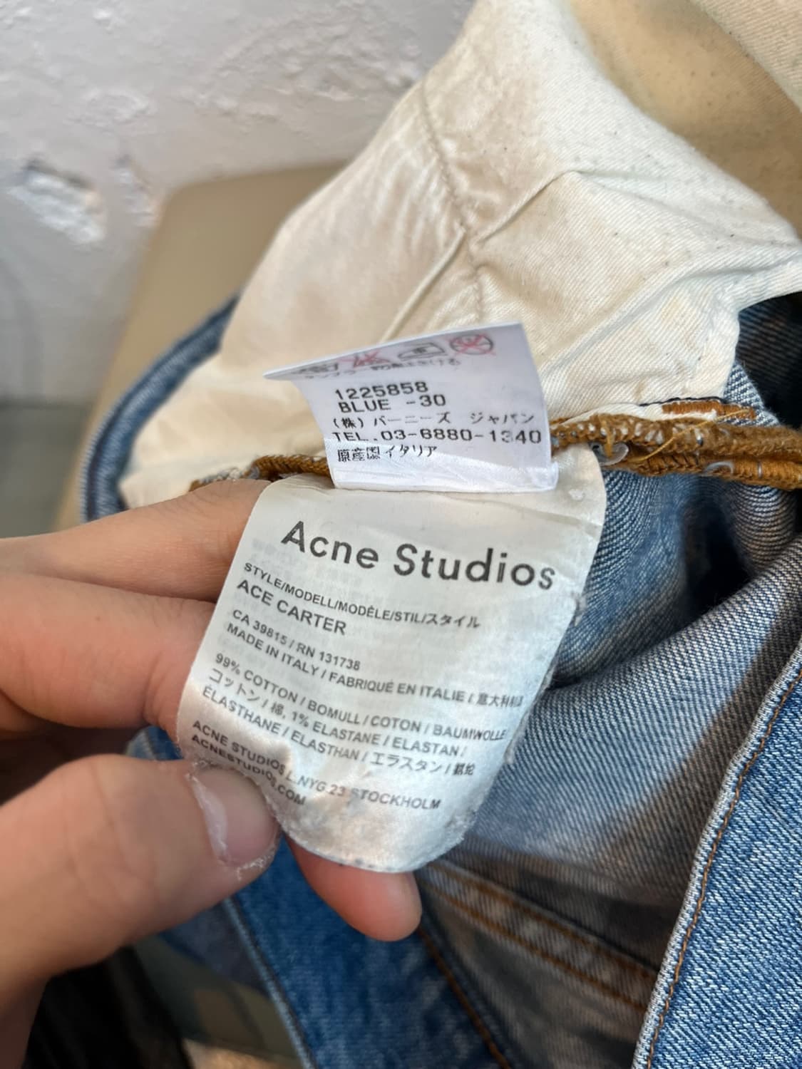 아크네 스튜디오 ace carter 데님팬츠 상품이미지8