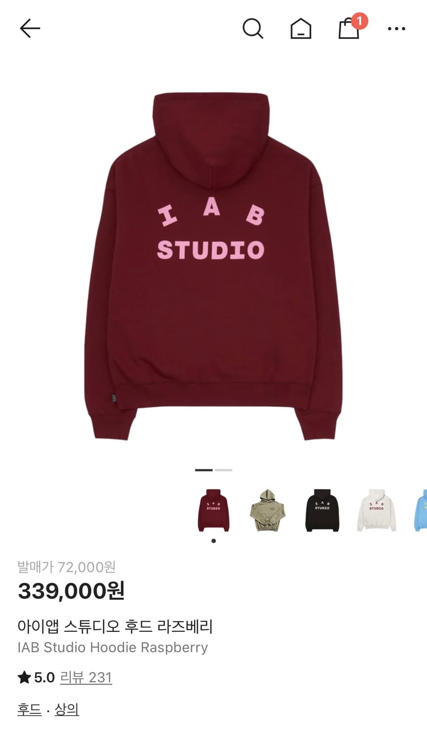 아이앱 스튜디오 후드 라즈베리 L 상품이미지1