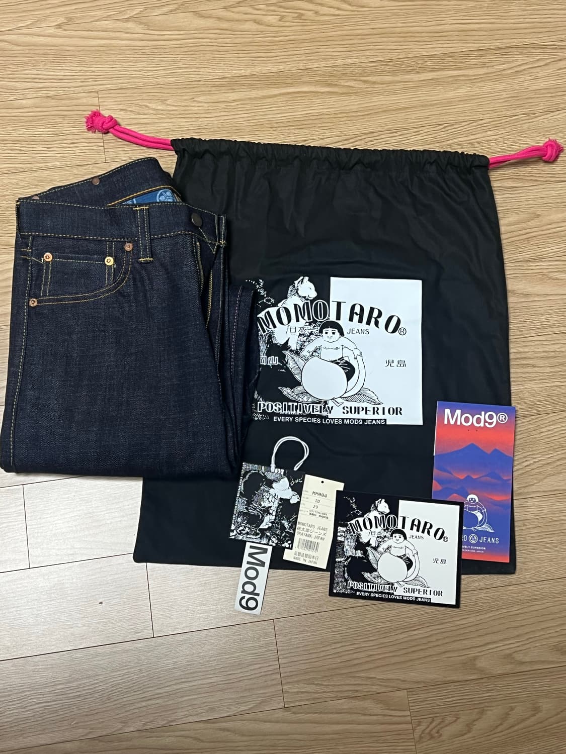 모드나인 모모타로 홀리블루 상품이미지1