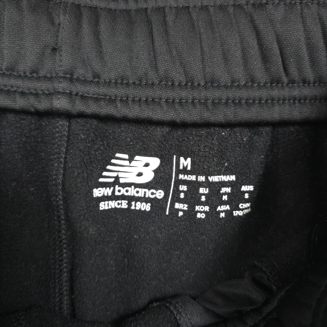 남성용 뉴발란스 New Balance 조거 트레이닝 팬츠 M 상품이미지5