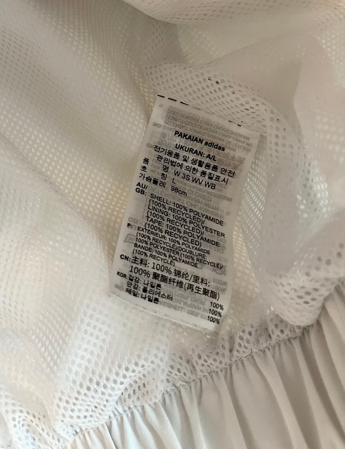 아디다스 크롭 바람막이 화이트 [L] 상품이미지5
