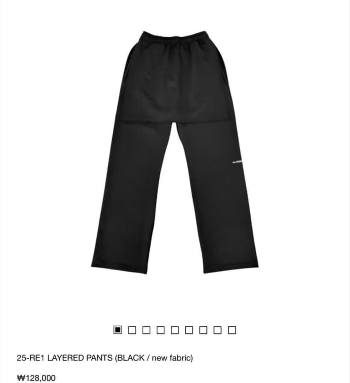 지초이 컴포트 레이어드 팬츠 1 상품이미지1