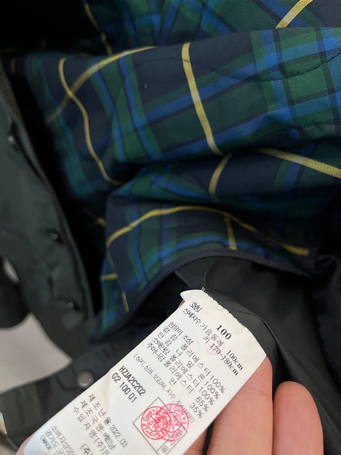 100) 헤지스 내피 봄자켓  상품이미지9