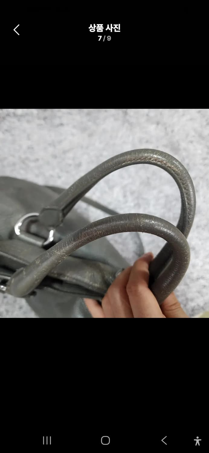 프라다 토트백 숄더백 상품이미지7