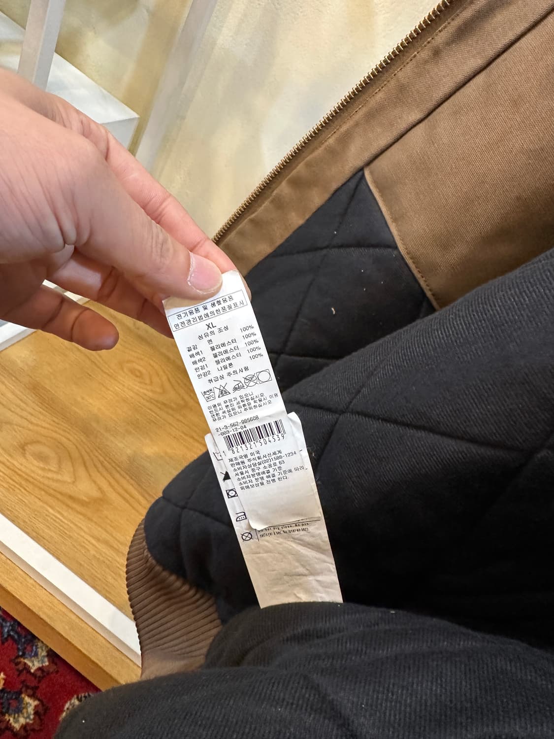 칼하트 USA 루즈핏 핌 덕 레귤러 액티브 자켓 다크브라운 XL 상품이미지9