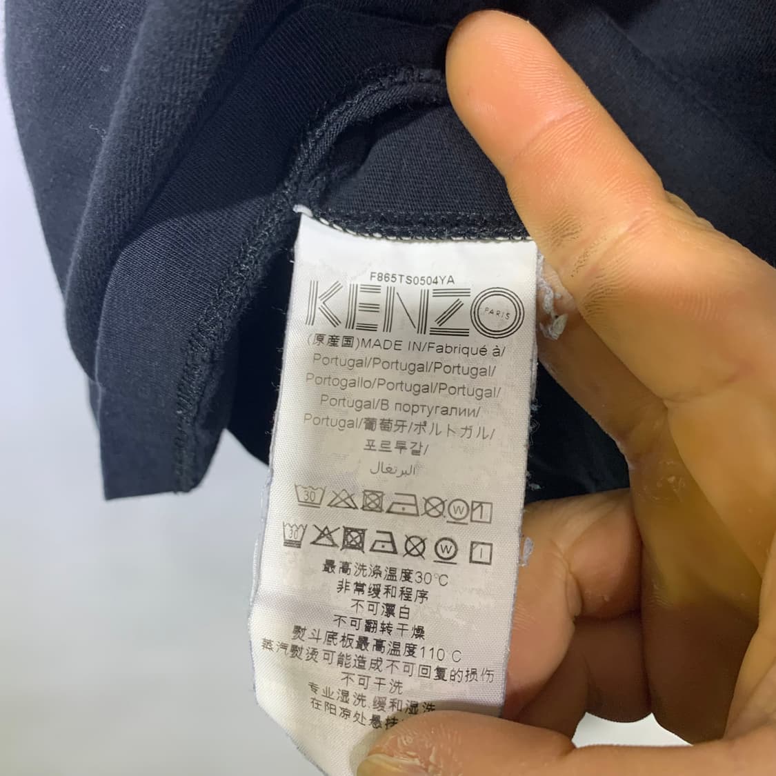 겐조 반팔티셔츠 판매합니다 상품이미지5