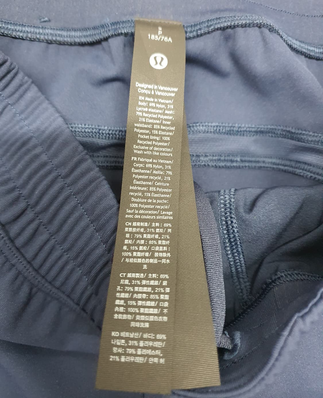 룰루레몬 lululemon 트랙 팬츠 사이즈 S
 상품이미지9