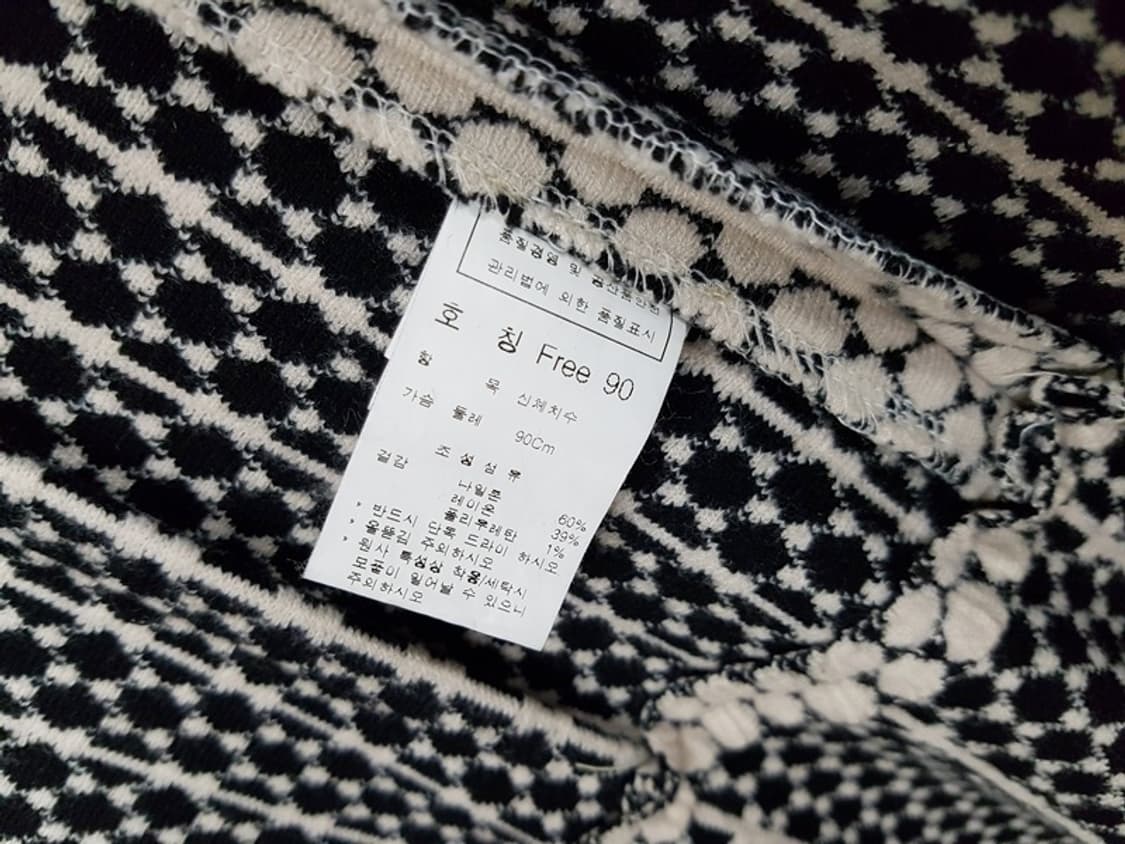 듀엘 니트 원피스 90(55-66) 상품이미지3