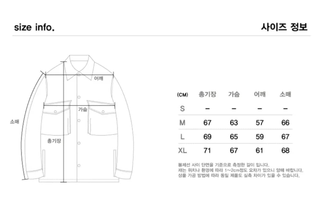 유니폼브릿지 레벨7 프리마로프트 몬스터 숏파카 그레이 상품이미지8