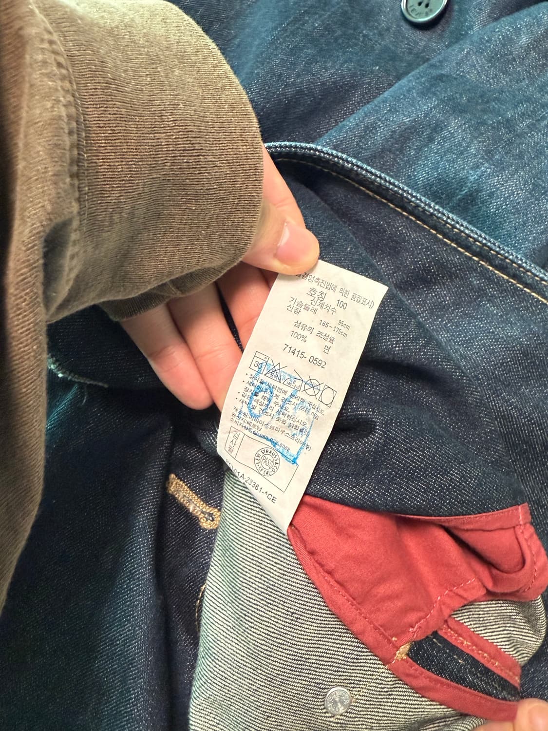 리바이스 데님 코트 상품이미지6