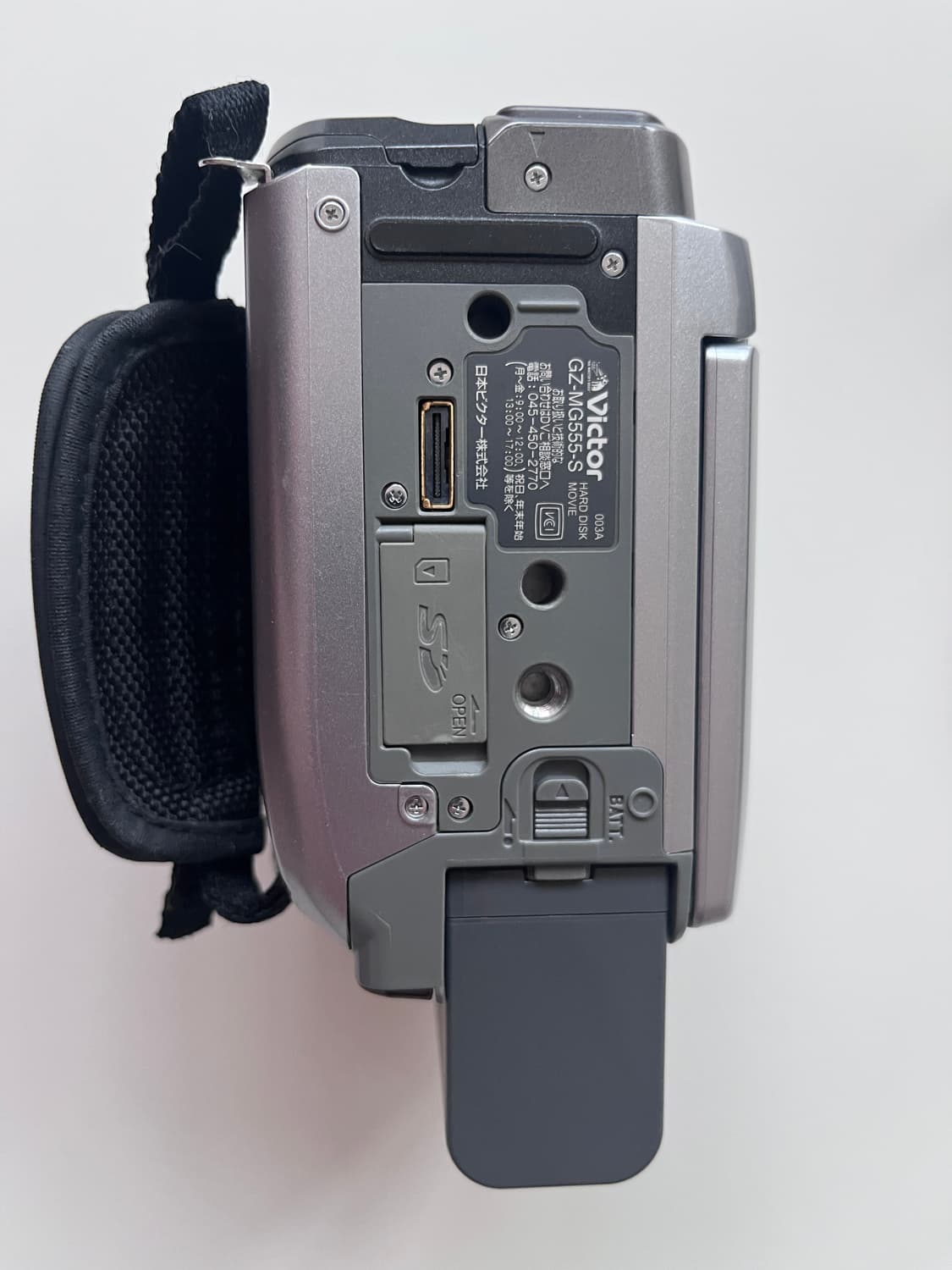 JVC Victor GZ-MG555-S 빈티지 캠코더  상품이미지4