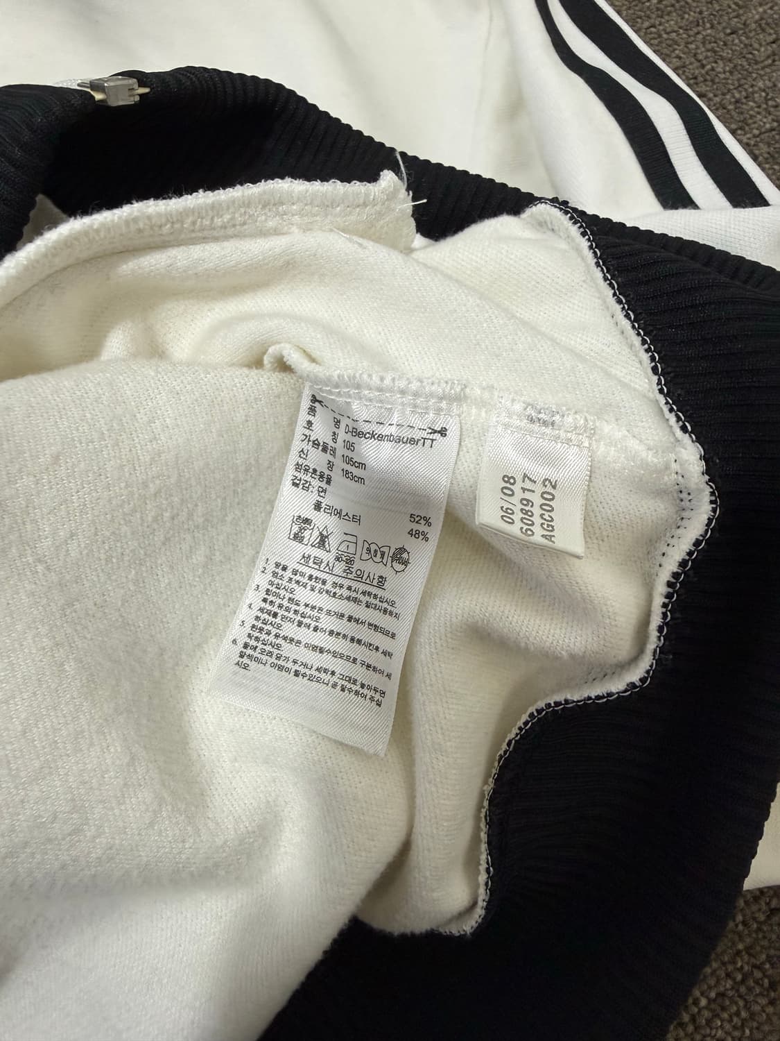 Adidas 아디다스 베켄바우어 져지 상품이미지4