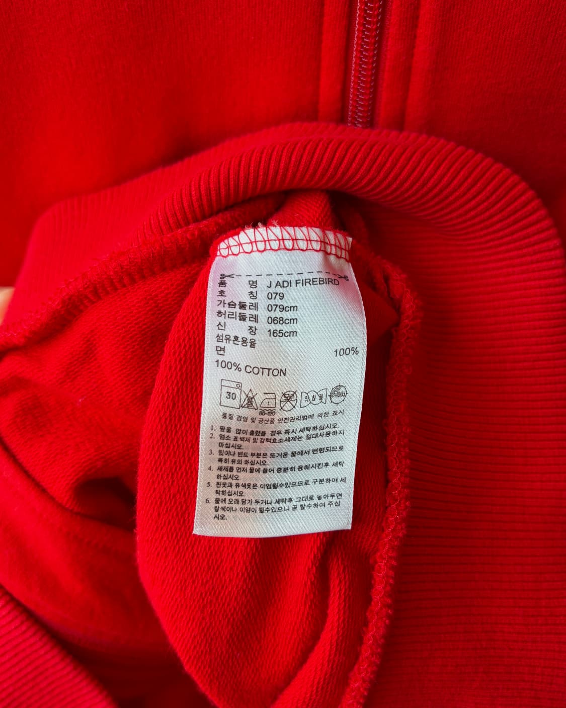 [S]아디다스 파이어버드 레드 코튼 트랙탑 져지 상품이미지7