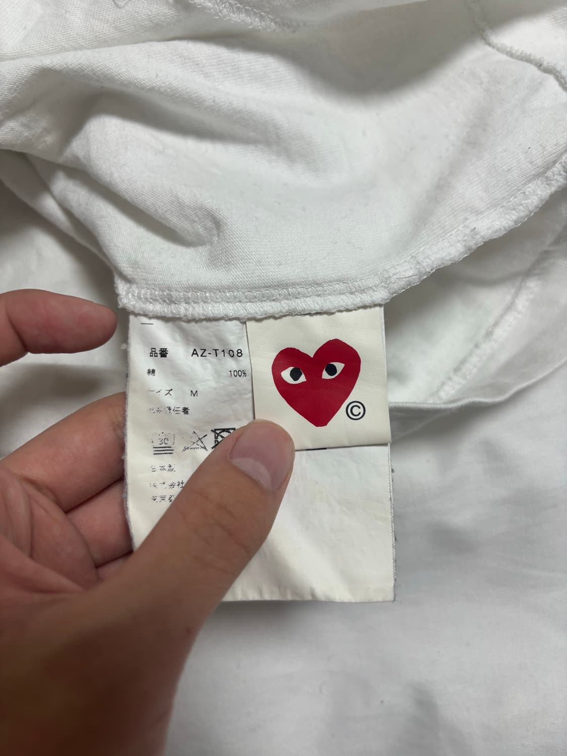 (정품)꼼데가르송 레드와팬 티셔츠 상품이미지4