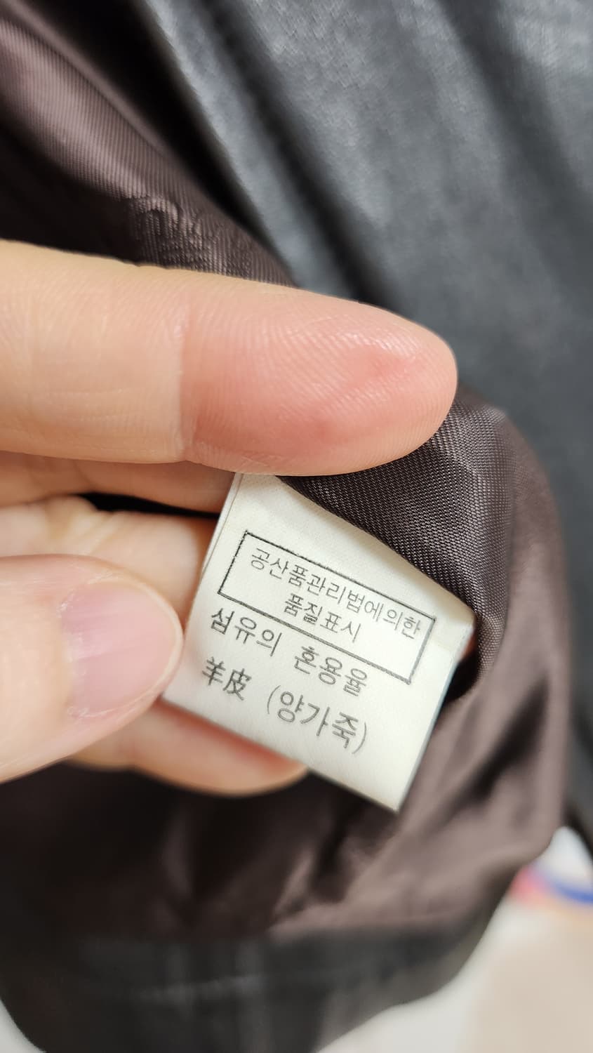 닥스 남성 양가죽 자켓 100 상품이미지7