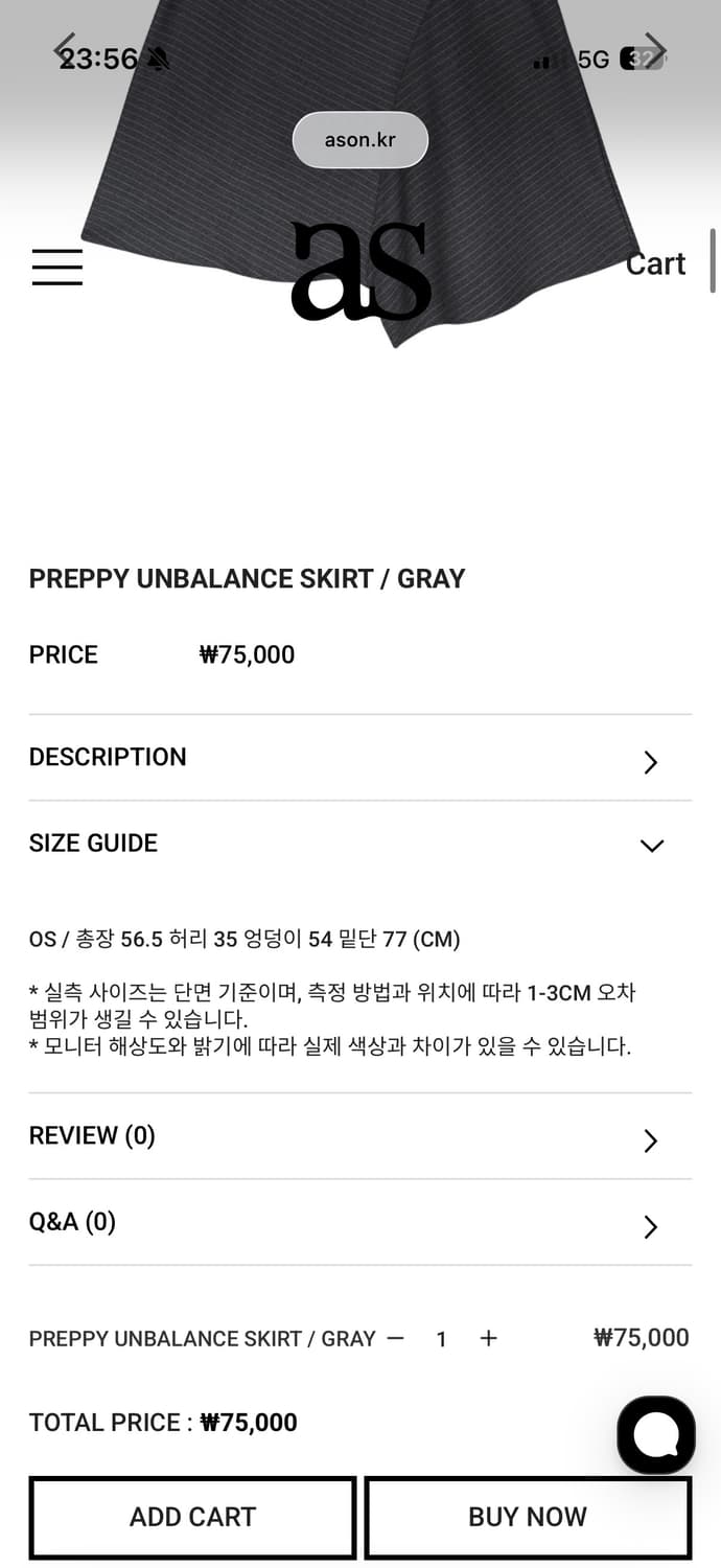 애즈온 PREPPY UNBALANCE SKIRT / GRAY 상품이미지2
