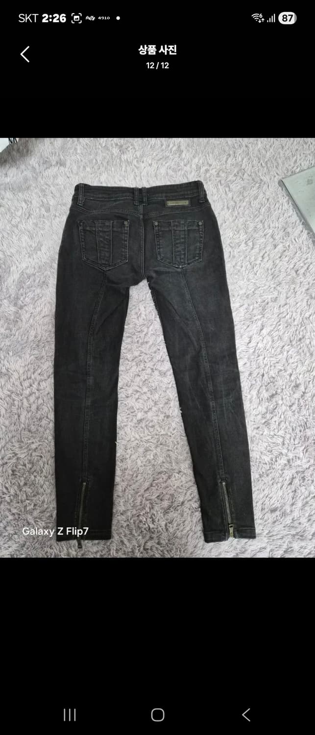 버버리 블랙진 상품이미지2