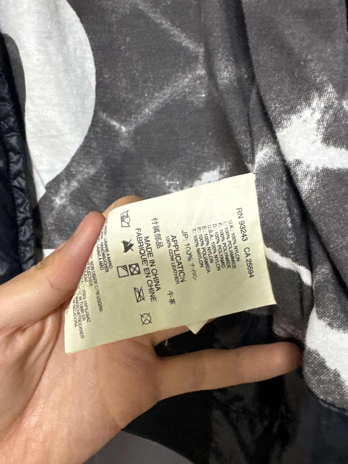 디젤 아카이브 나일론 라이더 자켓 상품이미지4