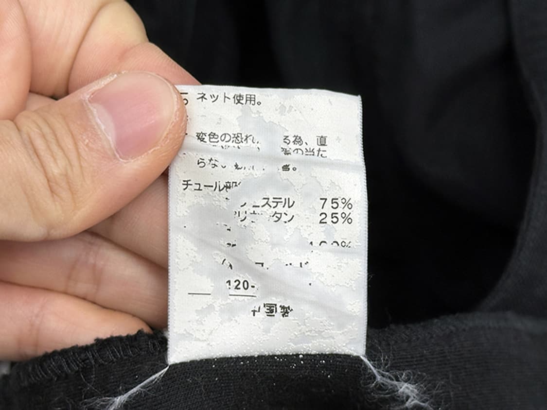 ESCHE (L) 상품이미지10