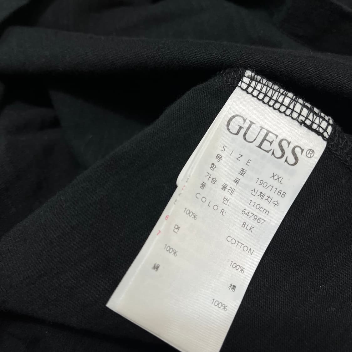 게스 로스앤젤레스 반팔 카라티 XXL/110 상품이미지7