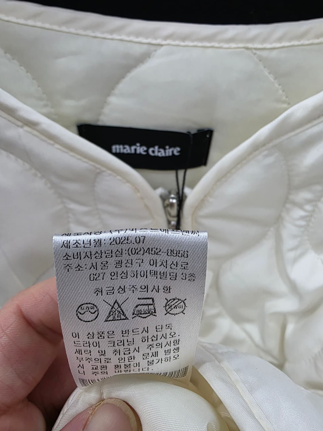 마리끌레르 여성 퀼팅 자켓 상품이미지6