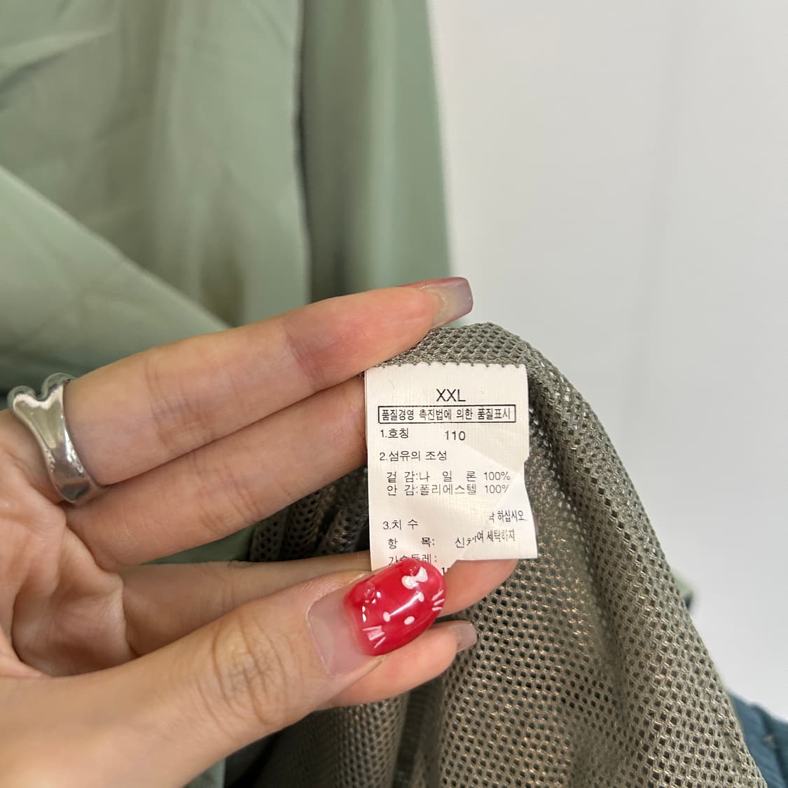 노스페이스 남성 바람막이 110 상품이미지3