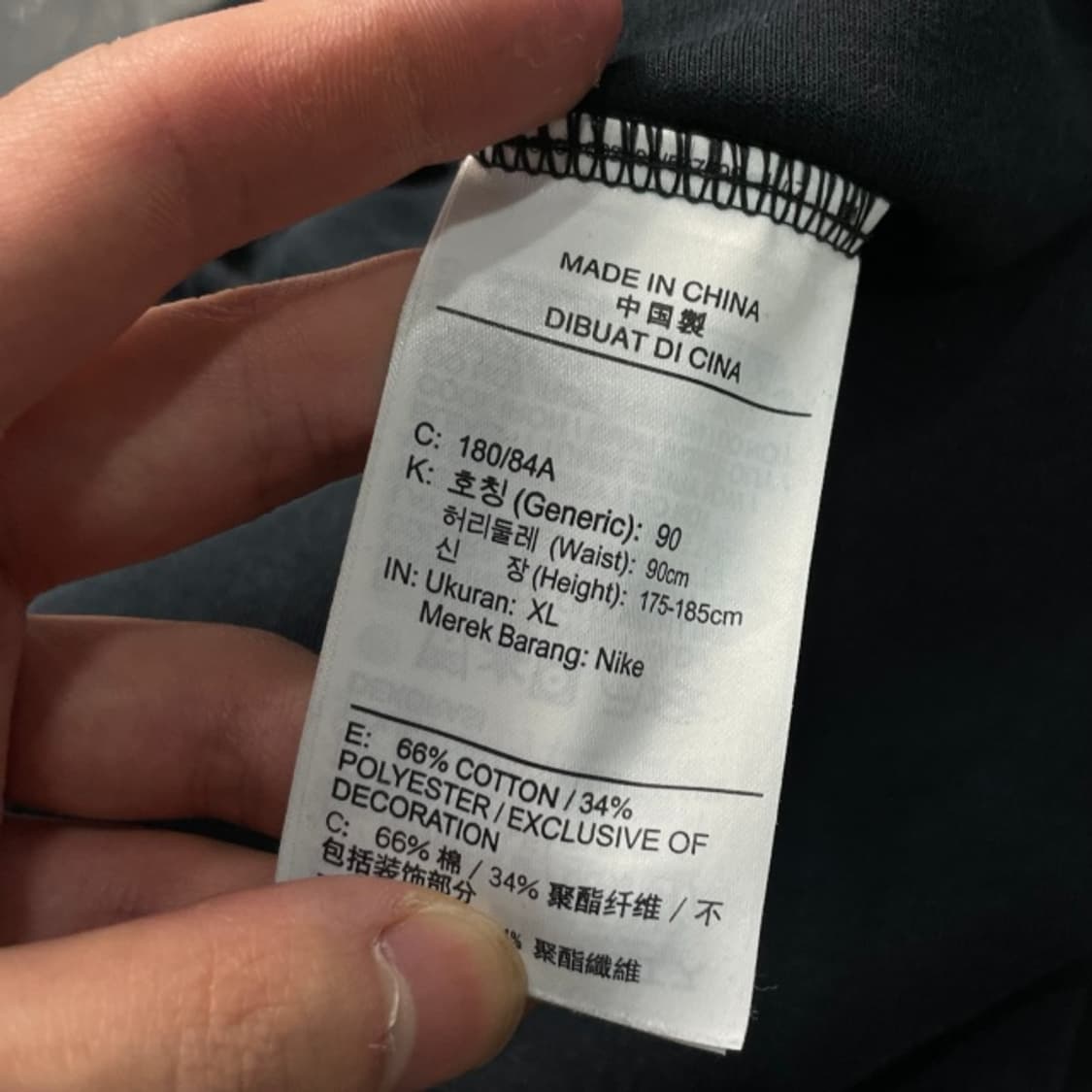 105 나이키 테크팩 조거팬츠 상품이미지4