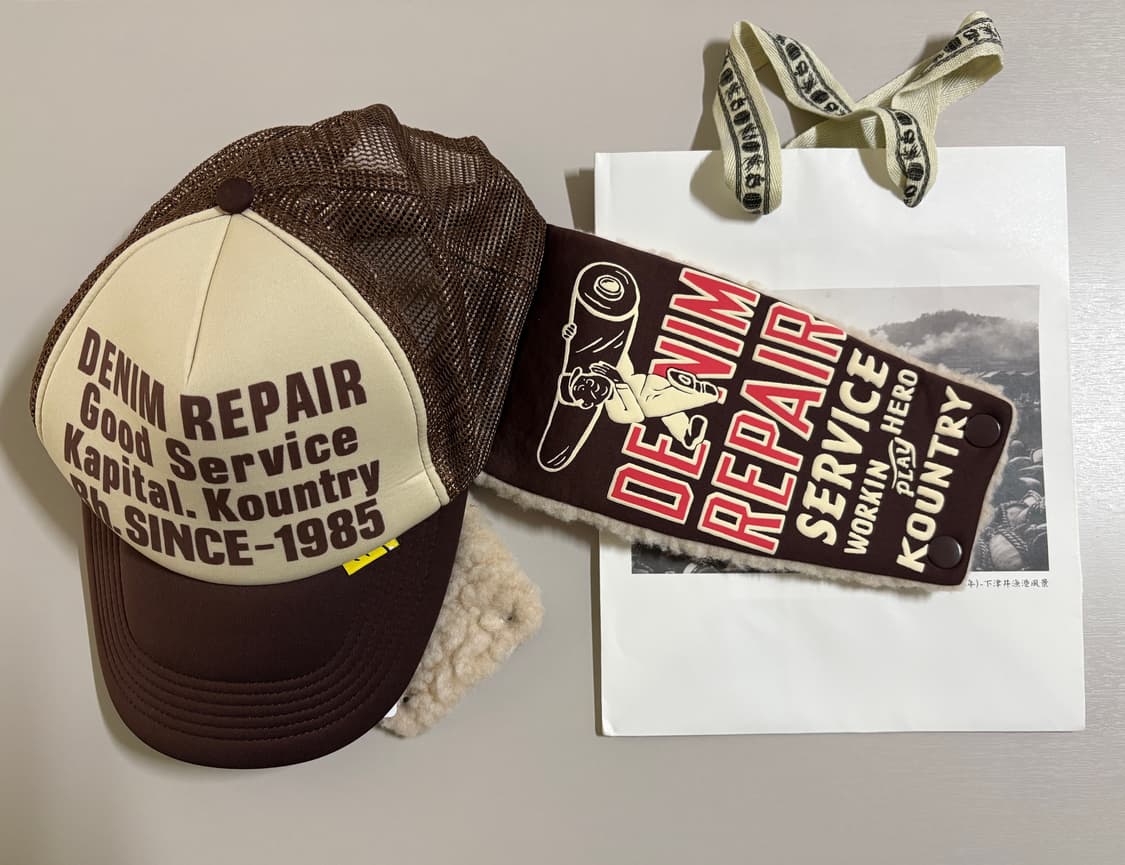 캐피탈 럼버 트랙 캡 모자 귀달이 귀돌이 상품이미지2