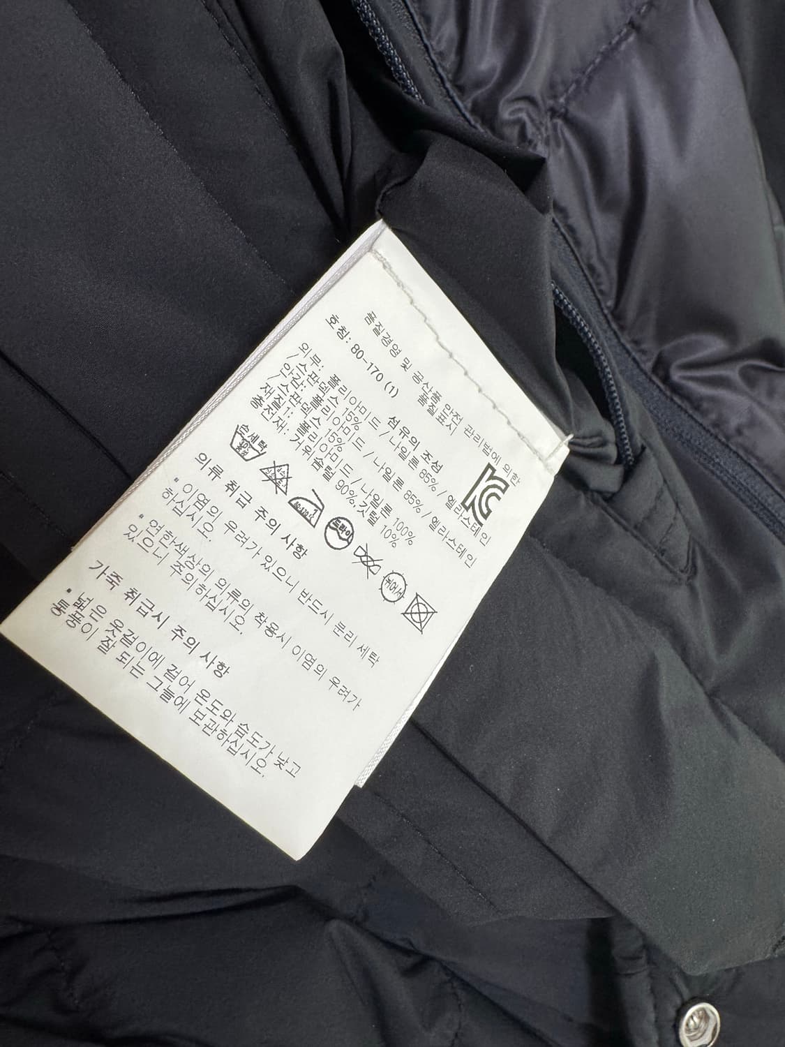 몽클레어 구스다운 롱패딩  상품이미지8