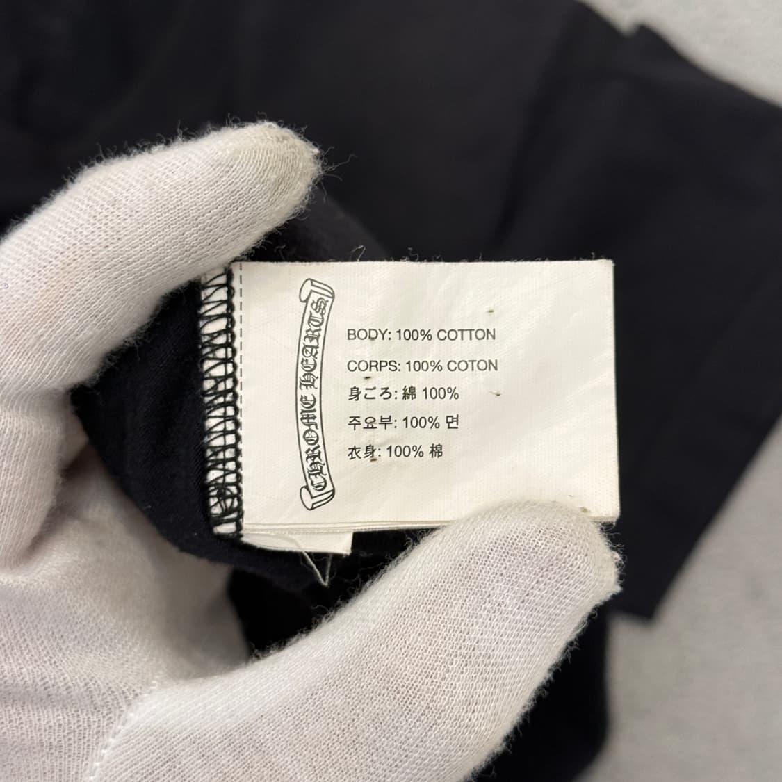 [리오브전포점] 크롬하츠 벨라 하디드 반팔 S 상품이미지5