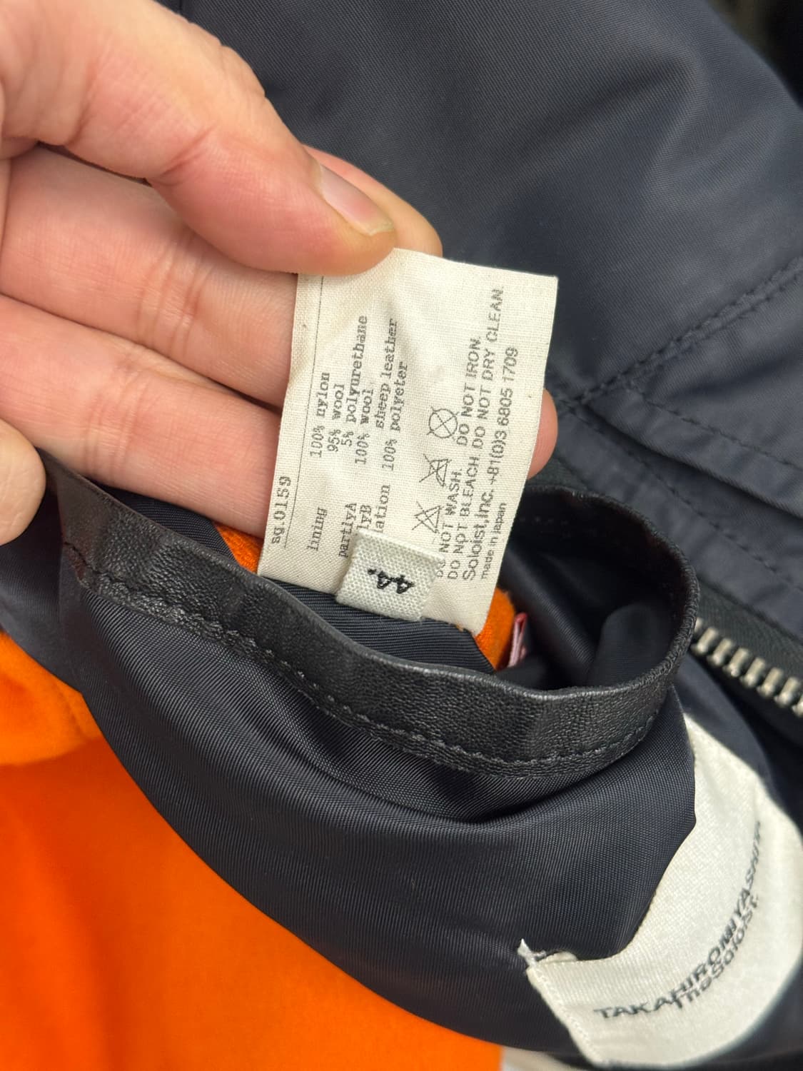 솔로이스트 이중봄버 OG 상품이미지5