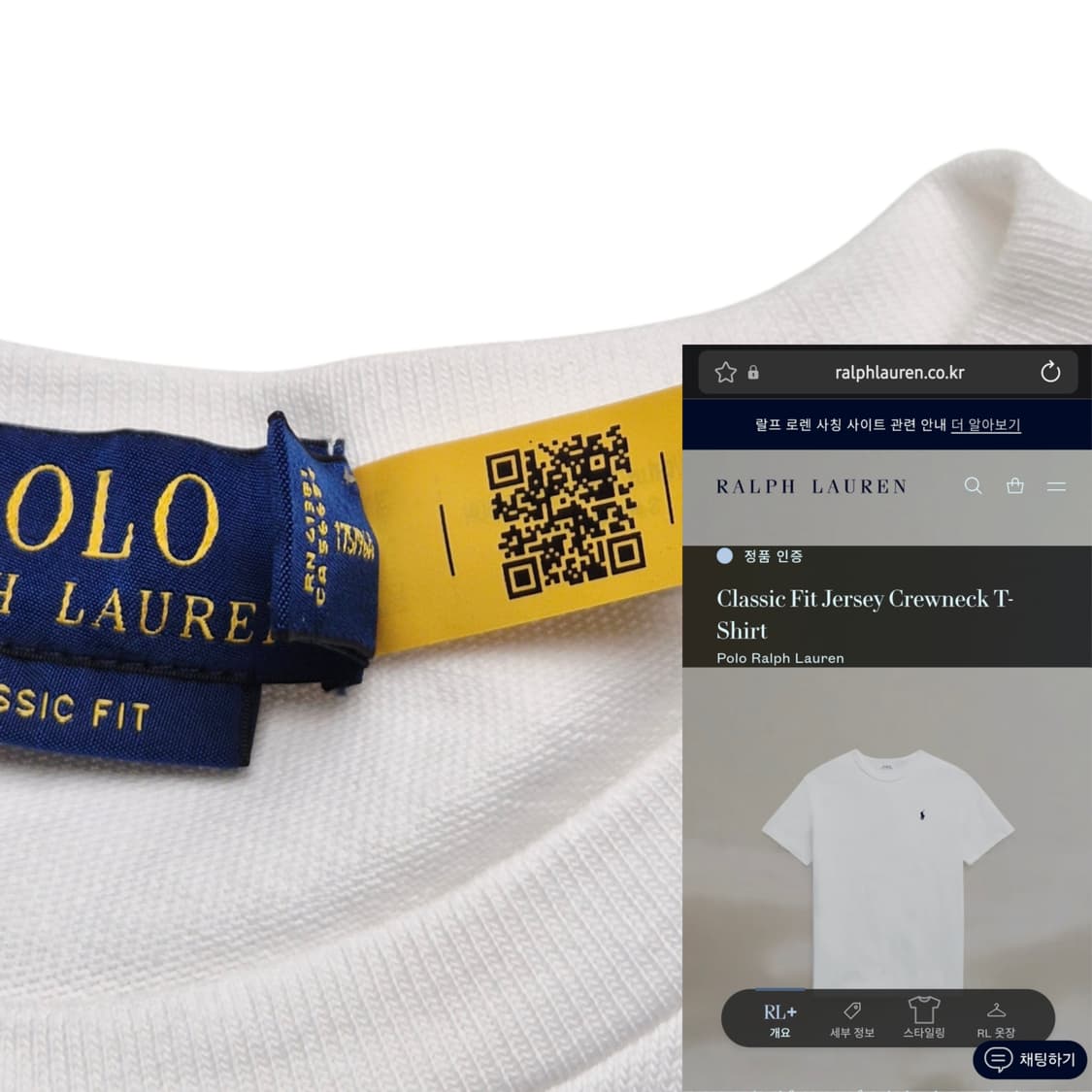 [M] 폴로 랄프로렌 저지 크루넥 티셔츠 상품이미지7