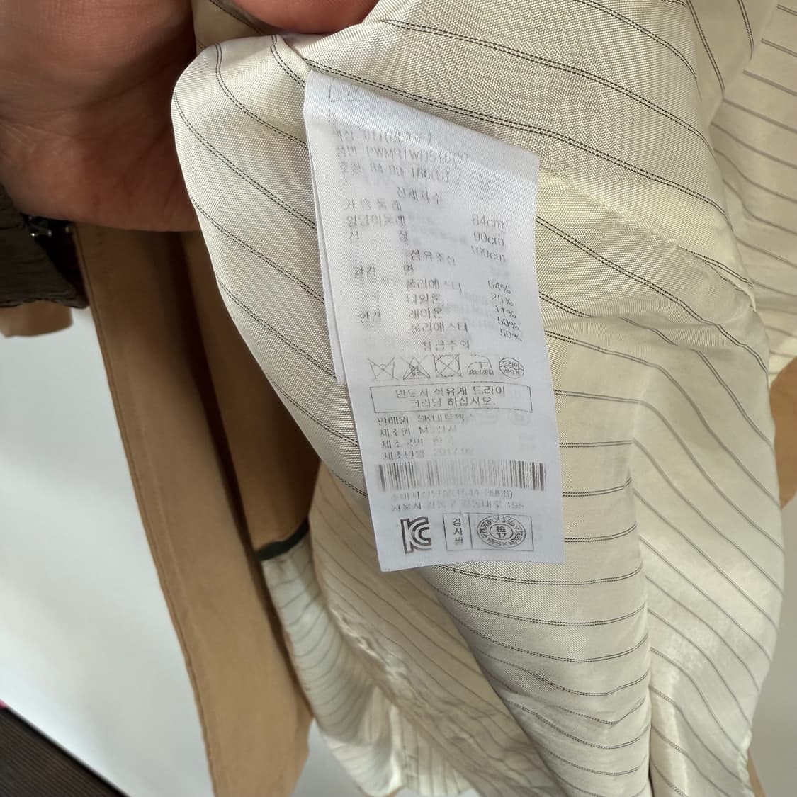 SJYP 더블 트렌치 코트 상품이미지5