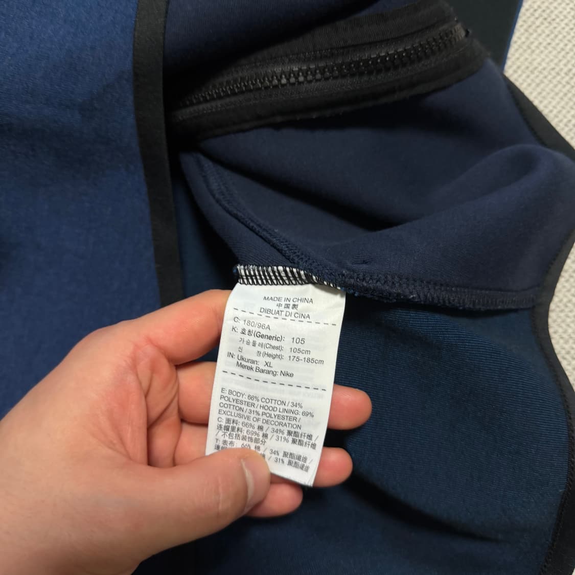 나이키 테크팩 배색 후드집업 상품이미지3