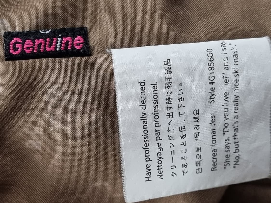 볼컴 남성 패딩 조끼  상품이미지4