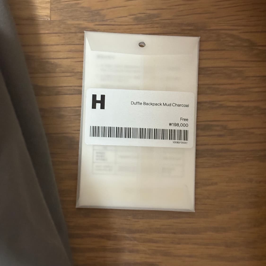 해칭룸 더플백팩 머드차콜 상품이미지5