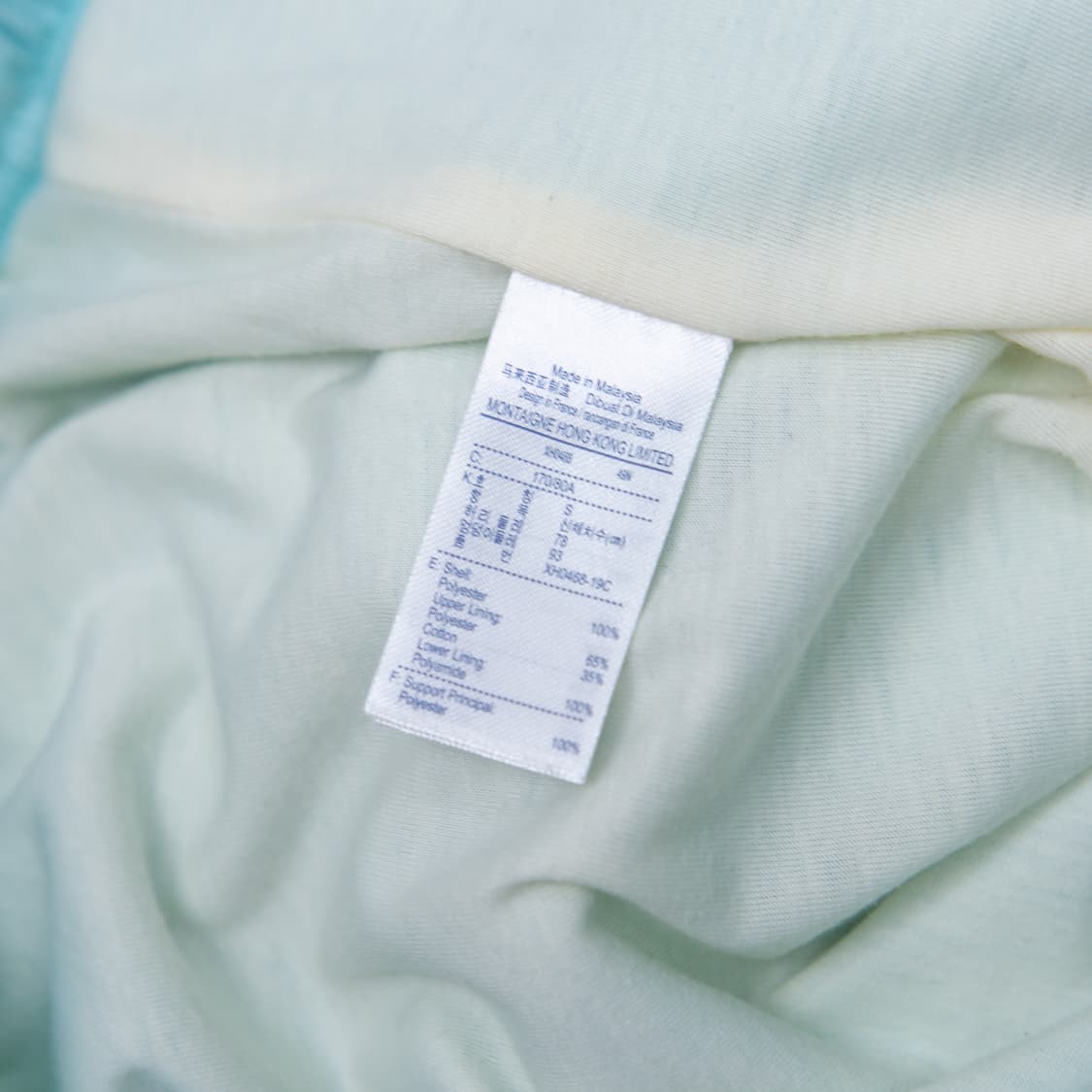 골프 르플레르 x 라코스테 트랙 팬츠 상품이미지8