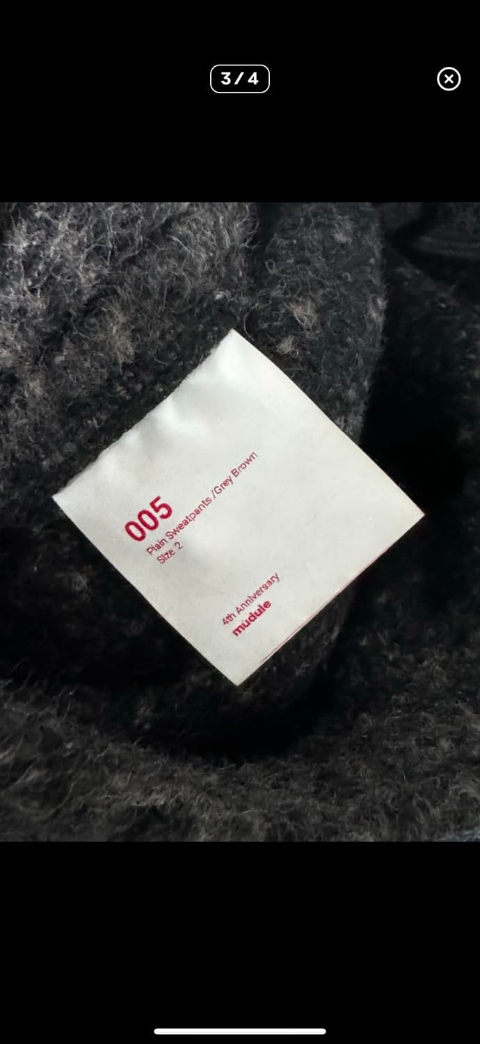 머듈 플레인 팬츠 그레이 브라운 size 2 상품이미지3