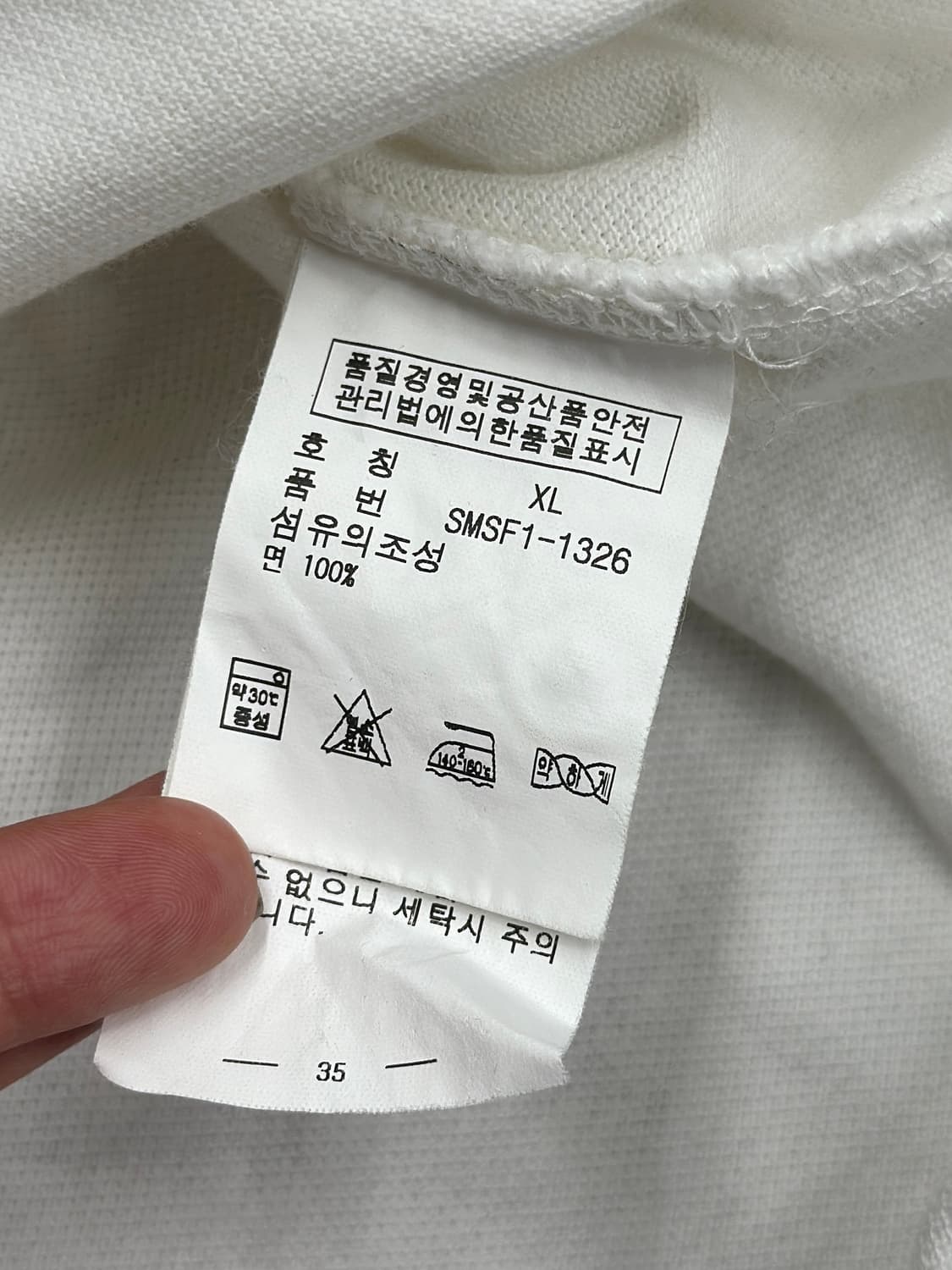 폴로 랄프로렌 화이트/네이비 빅포니 카라티  상품이미지5