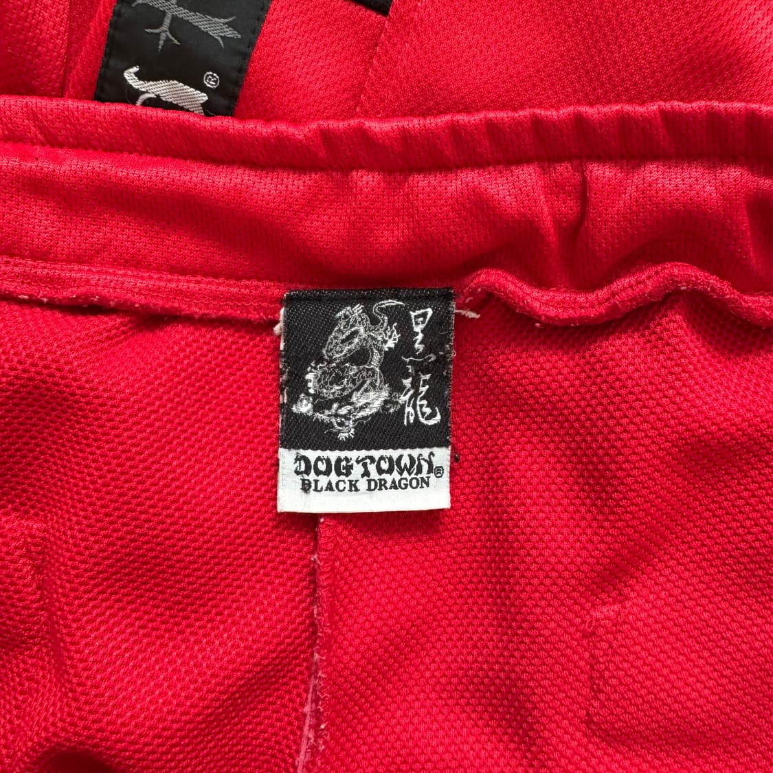 BLACK DRAGON 일본빈티지 오리엔탈 와이드 트랙팬츠 xxl 41 상품이미지6