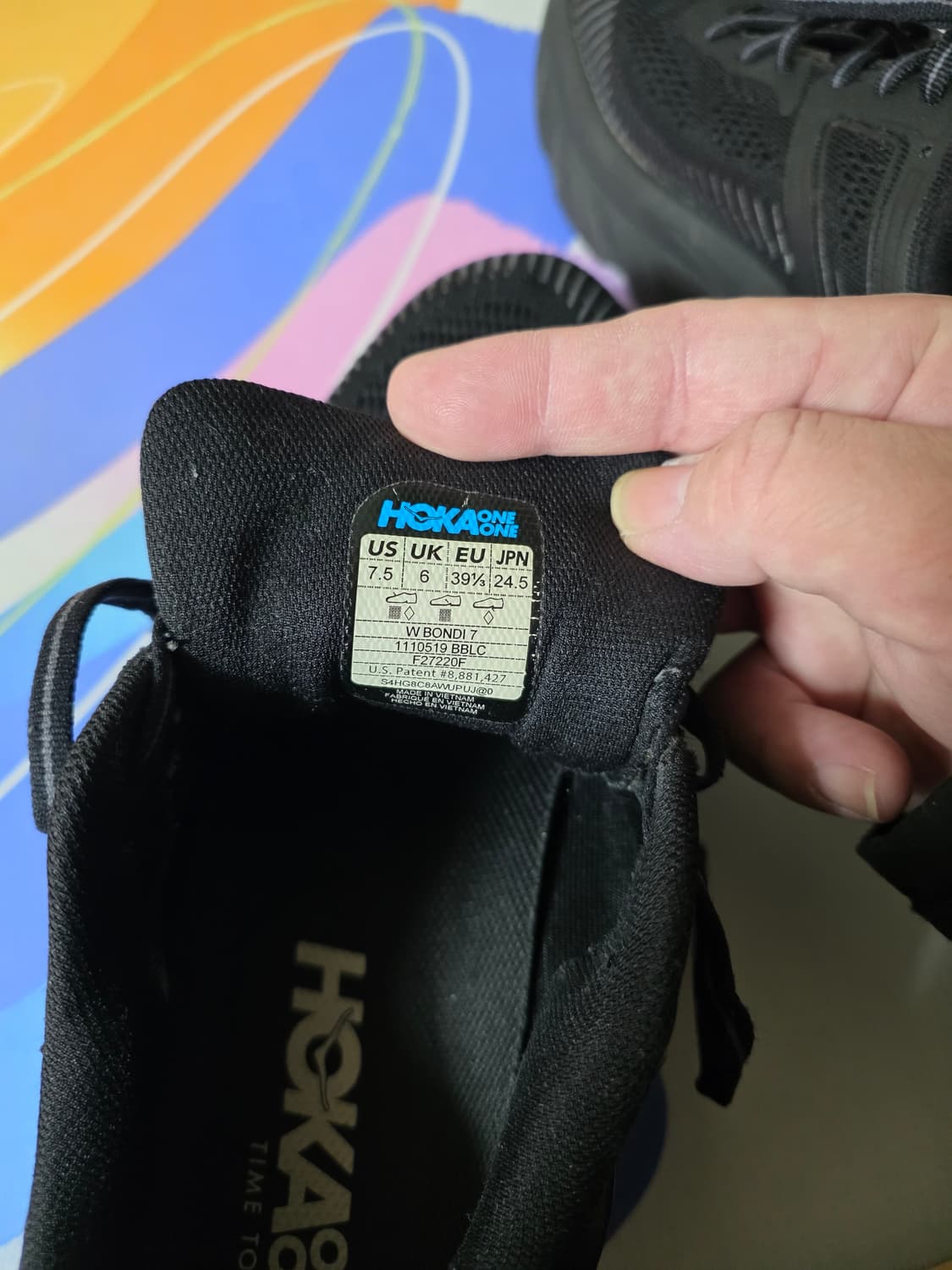 호카 본디 7 올블랙 24.5(US7.5) 상품이미지6
