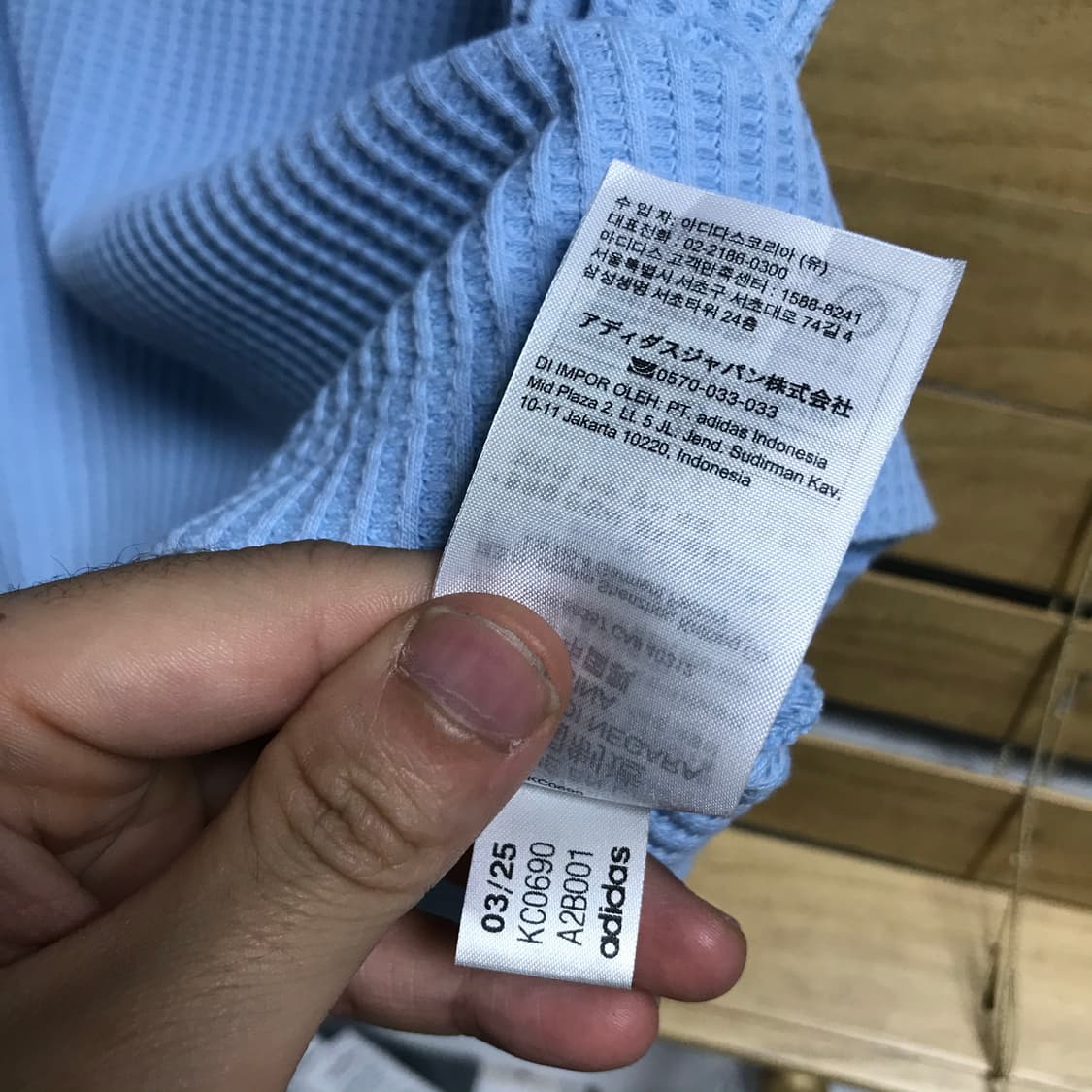 아디다스 신형라인 와플 반팔 상품이미지6