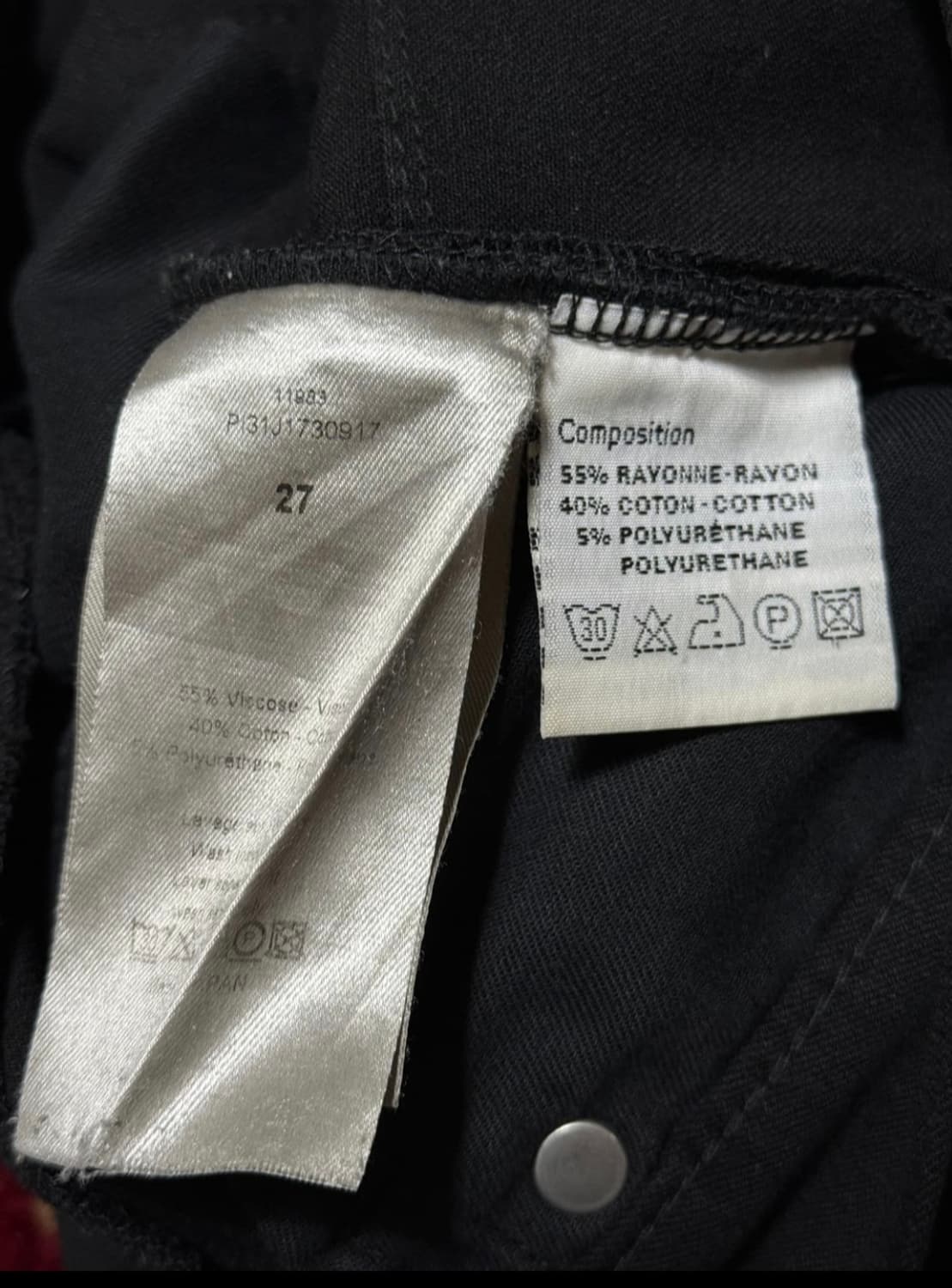 Dior homme  super slender jean 디올 슈퍼슬랜더진 상품이미지10