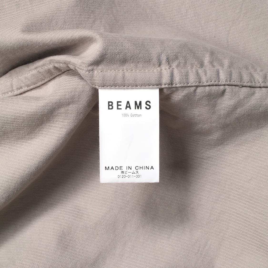 BEAMS 상품이미지3
