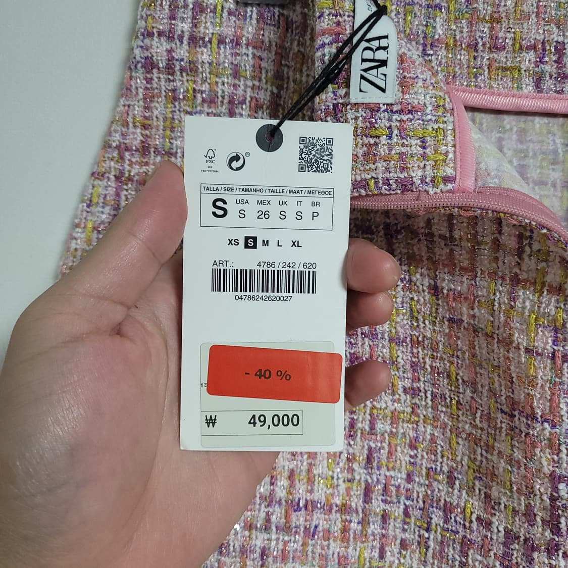 (S) 새상품 ZARA 자라 트위드 미니 스커트 핑크 상품이미지5