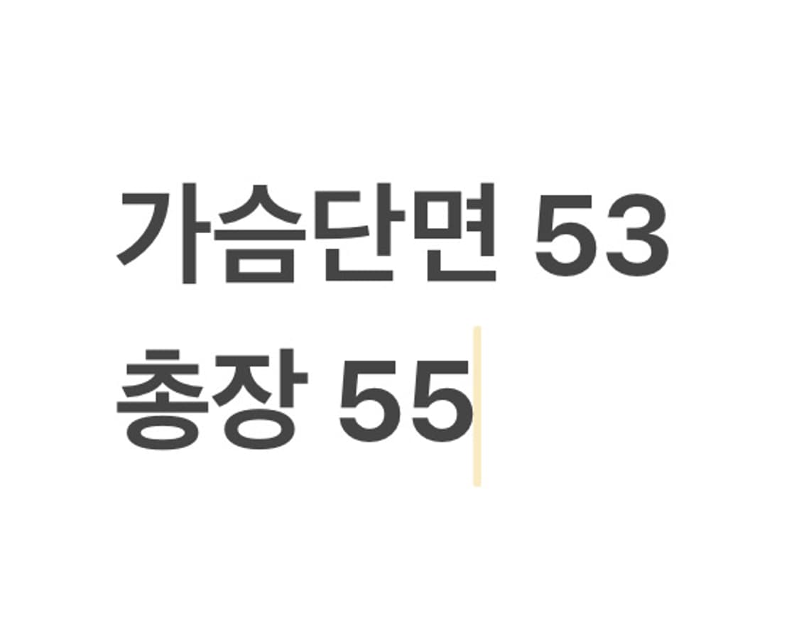베이직 브라운 레더 크롭 자켓 상품이미지4
